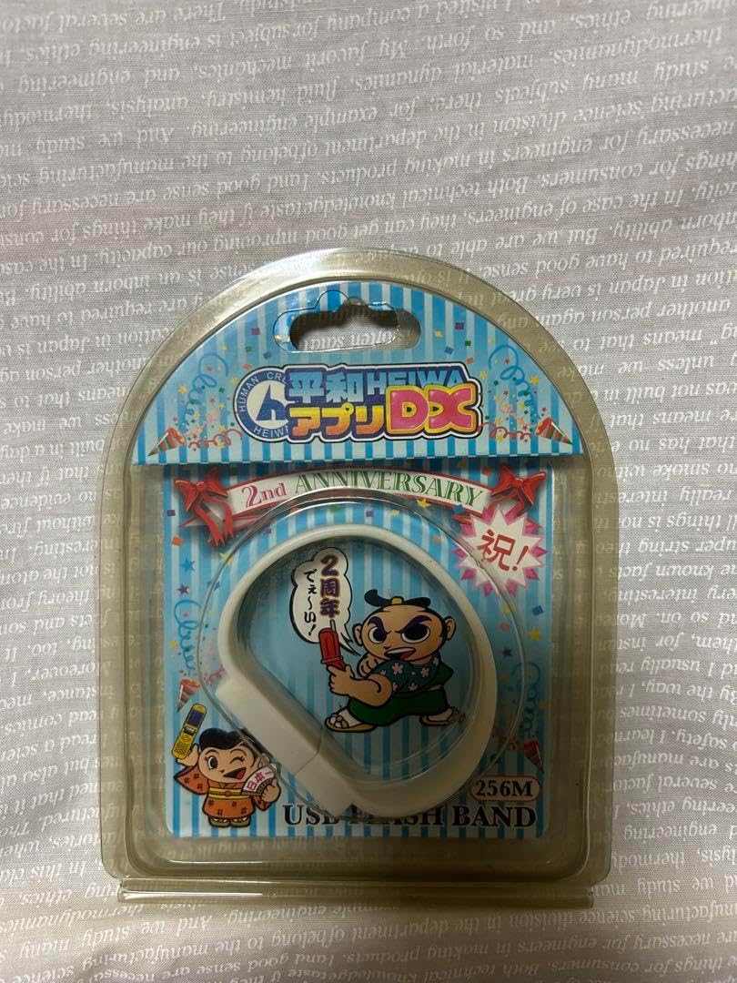 メルティランサー             販促非売品ポスター メルティランサー 販促非売品ポスター
